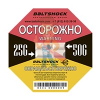 Индикатор удара BaltShock 37G - Индикатор удара BaltShock Dual 25G/50G