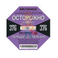 Индикатор удара BaltShock 50G - Индикатор удара BaltShock 37G