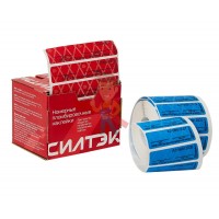 Гарантийная пломба наклейка "Скорлупа" (20*64 мм) - Пломба наклейка Силлейбл 1 (10*40 мм)