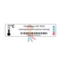 Самоклеющаяся UHF RFID метка E52, 14x68 мм - Самоклеющаяся UHF RFID температурная метка-сенсор RU07T2