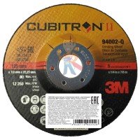 Круг шлифовальный на сетчатой основе Xtract Cubitron II 710W, 320+, 150мм х NM (10 шт/уп) - Круг зачистной Cubitron™ II T27, 125 мм х 7,0 мм х 22,23 мм